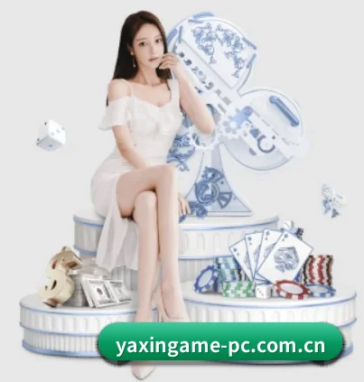 比分推送毫秒级响应,关键事件即时触达 - 多运动项目内容板块 - yaxin