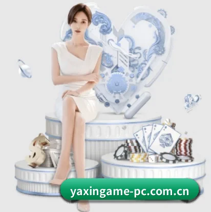多维度球队实力对比 | yaxin